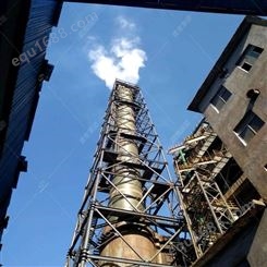潍坊耐高温玻璃钢烟囱/净化烟囱制造商/山东盛宝