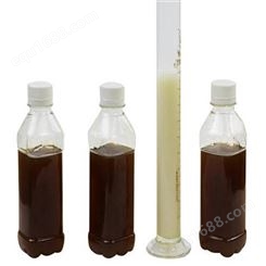 供应HFAE20-5液压支架用乳化油 多用途乳化油
