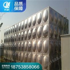 304不锈钢立式保温水箱 圆形生活水箱厂家 支持定制 不锈钢水箱