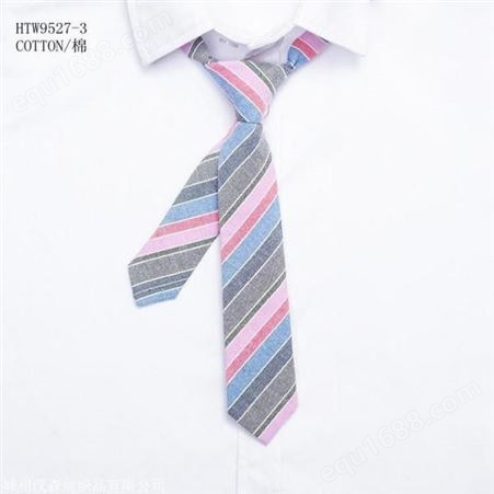 领带 商务时尚正装定制领带 价格合理批发价 和林服饰