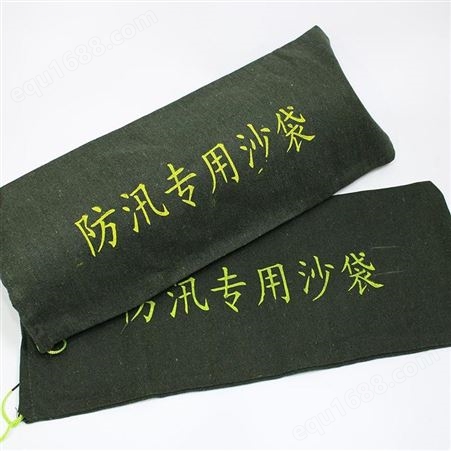 河北沧州防汛专用沙袋印制LOGO30*70厚帆布沙袋
