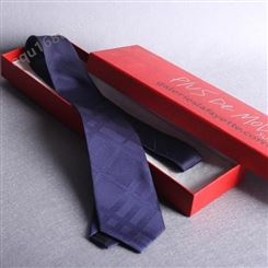 领带 定制云锦领带 工厂直供 和林服饰