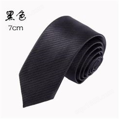 领带 领带定制logo 常年供应 和林服饰