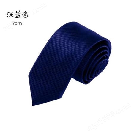 领带 定制云锦领带 工厂直供 和林服饰