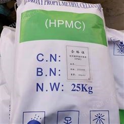 羟丙基甲基纤维素HPMC广泛 水泥砂浆 涂料增稠 粘合剂用途