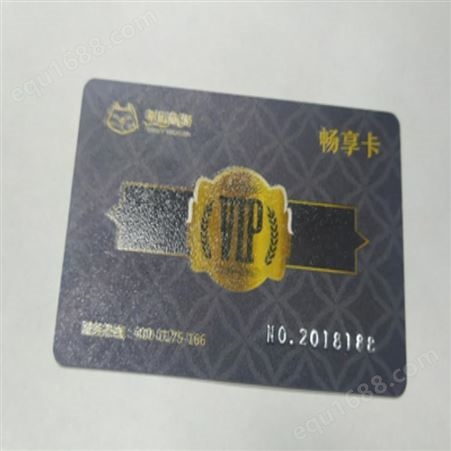 商务卡片印刷 久丰印务 重庆印刷厂