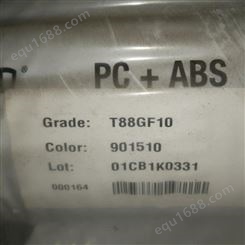 德国拜耳PC/ABS塑料合金 T88GF-20 加纤20%