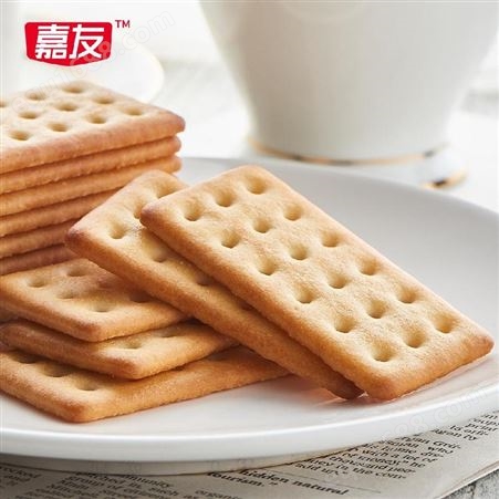 婚庆喜饼饼干批发1.2kg整箱销售原味牛奶饼干广东嘉友食品大乃牛