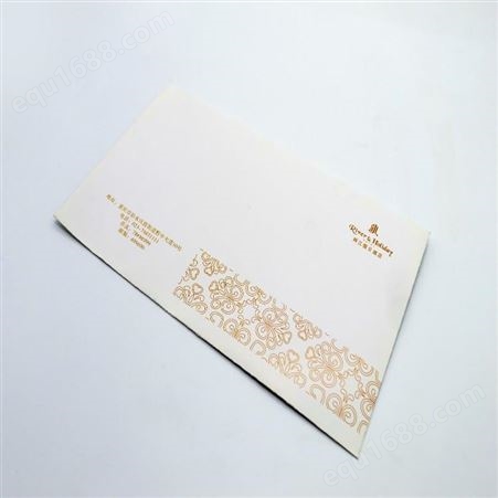 久丰印务 重庆信封印刷厂 办公用品印刷定制设计