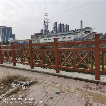 大桥浮雕仿木栏杆 肖氏 厂家定制仿木栏杆 仿木栏杆批发 可定制加工