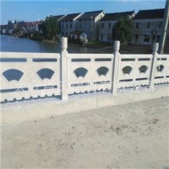 厂家批发别墅阳台仿石栏杆 园林景区水泥栏杆 公园长廊仿石栏杆