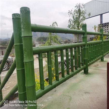 肖氏  园林仿竹篱笆围栏定制 乡村仿竹护栏  生产厂家