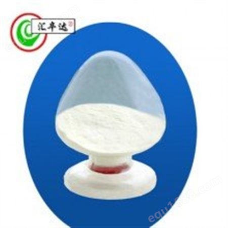 三苯基膦 工业级三基膦 高分子催化剂原料 603-35-0