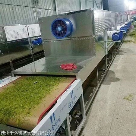 淮北微波耐火材料烘干机维护