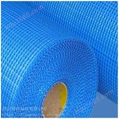 四川110g*60宽*200m蓝色网格布/四川玻纤网格布/玻璃纤维网格布