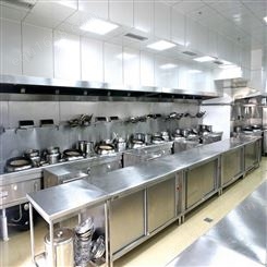 华菱-汉南厨房设备生产厂家-蔡甸厨具设备报价-江夏厨具厨房设备价格