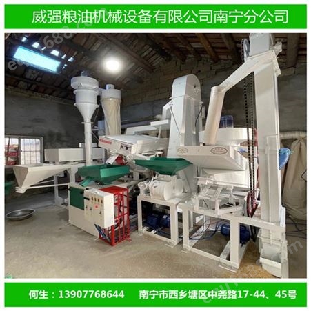 广西威强碾米机设备、威强碾米机一件代发货、厂家直发代运