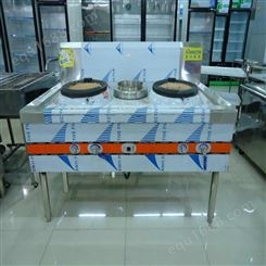 武汉不锈钢厨房设备-酒店厨房设备厂家 华菱h00346