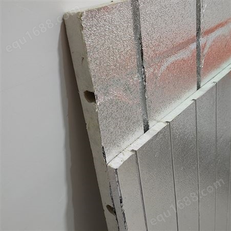 薄型干式地暖系统 地暖模块定制价格 供应水暖坑管保温板