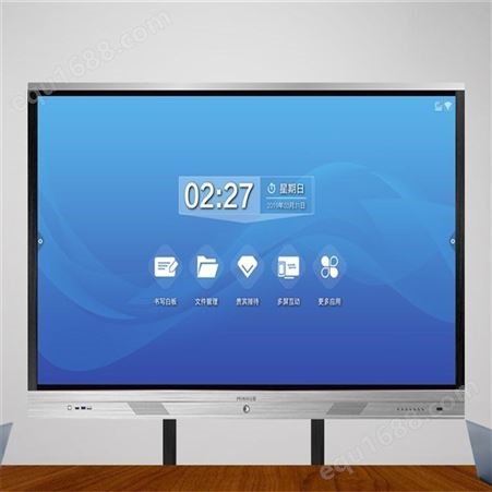 MINHUB互动触控一体机视频会议大屏触摸电子白板智能会议平板