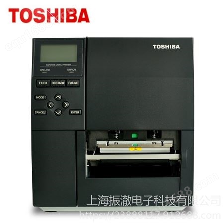 东芝TOSHIBA RFID标签工业条码打印机 B-EX4T1