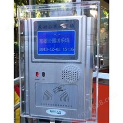 深圳游乐场收费机，儿童乐园收费机，一卡在手，轻松畅游