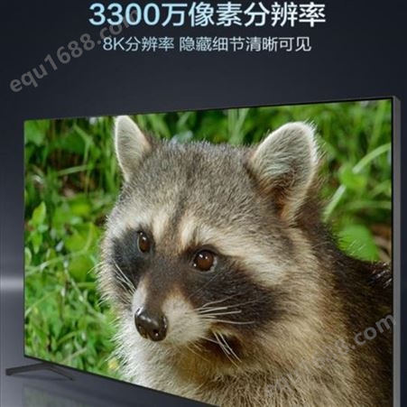 Samsung/三星 QA65Q700TAJXXZ 65英寸QLED量子点8K电视 新品上市