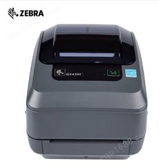 斑马ZEBRA GX430T300dpi 标配 桌面条码打印机  热敏打印机