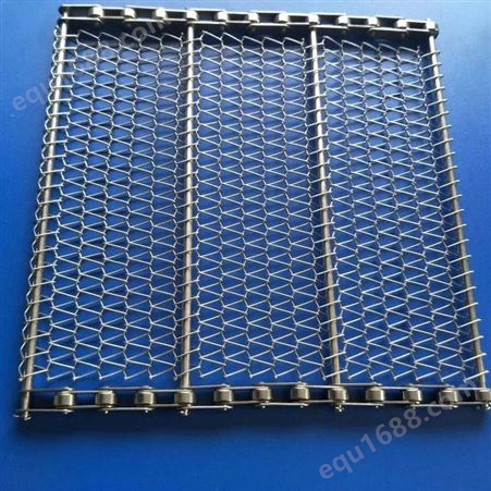 定制304网孔输送带 碳钢网链转弯输送带  不锈钢网带链板配件