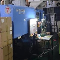 广东广州二手海星注塑机128T变量泵-价不高