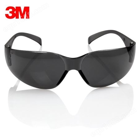 3M 11330经济型防护眼镜灰色镜片重量超轻 防紫外线防护冲击危害