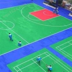 悬浮式拼装地板 篮球场悬浮式拼装 幼儿园悬浮式拼装地板