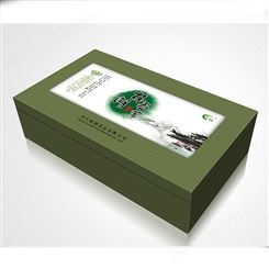 礼盒定制磁吸翻盖盒书本盒专业礼品纸盒化妆品包装盒套盒LOGO