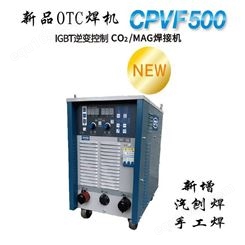 CPVF-500青岛OTC气保焊机销售CPVS-500牡丹江欧地希气保焊机