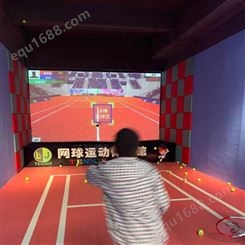 山西忻州静乐附近哪里有网球发球机多少钱