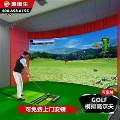内蒙古包头石拐今日优惠私人会所专业高尔夫