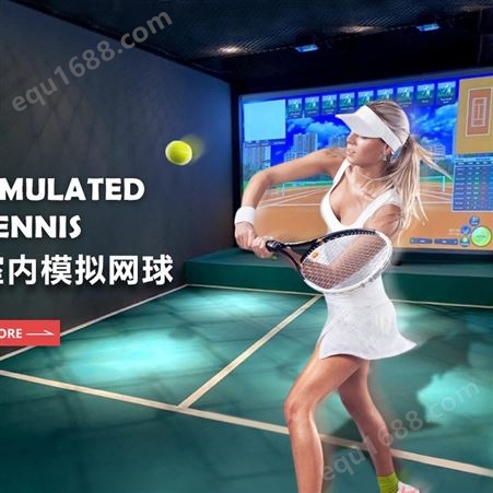 河北沧州青县哪里有蹦床乐园网球馆多少钱