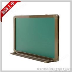 [培源]供应专业生产黑板 教学绿板 推拉黑板 磁性板1200*4000mm