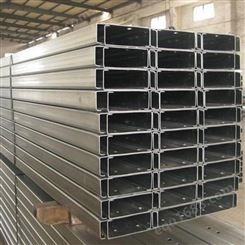 昭通C型钢-钢结构C型钢厂家-云南镀锌C型钢一吨的价格
