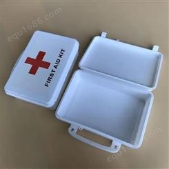 afaith至德PP急救盒BK-L01