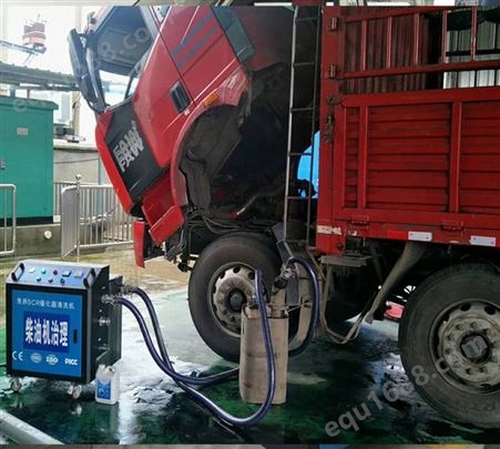 武汉布朗 三元催化清洗设备 SCR清洗机设备 柴油车DPF清洗设备
