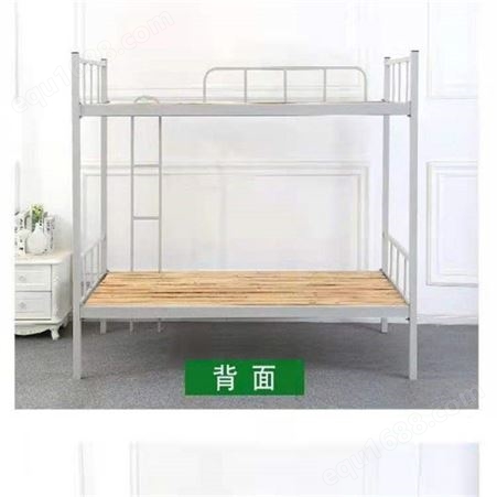 现货直销 双层上下铺铁床 双层铁架床1.2米 母床定制