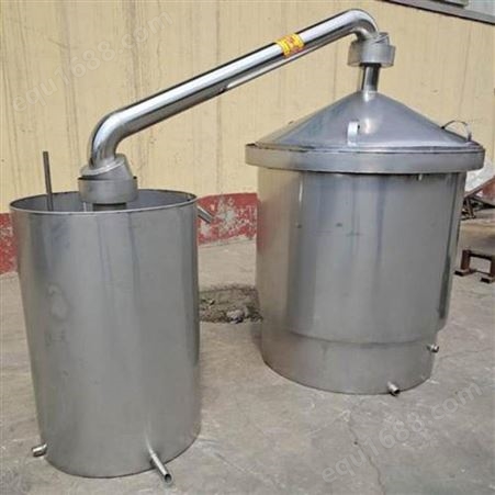 加厚酿酒设备 酿酒蒸锅厂家 标准一体蒸锅 厂家出售