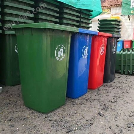 清洁环卫可用塑料垃圾桶 易于清洁垃圾箱 安全无利口 宏北