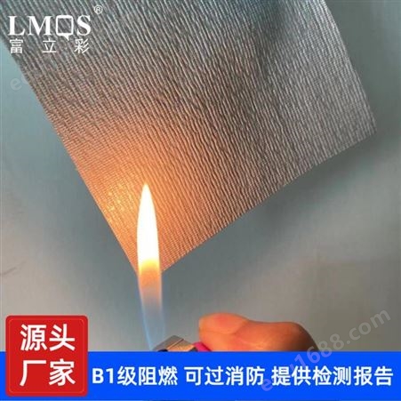 富立彩工厂定制PVC墙布 素色B1级阻燃十字布基工程壁布 亚朵酒店