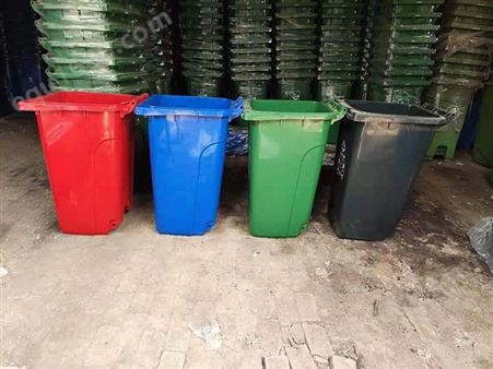 清洁环卫可用塑料垃圾桶 易于清洁垃圾箱 安全无利口 宏北