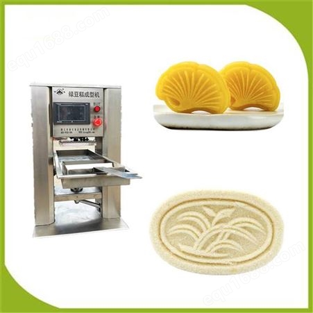 内蒙食品厂再用奶酥压块机 图德奶酪生产设备