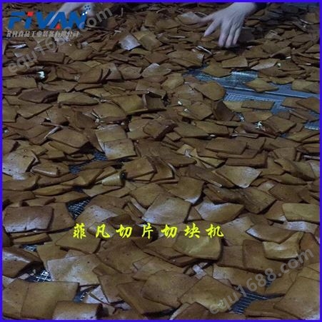 山东菲凡千页豆腐成套设备  尺寸定制提供工艺流程