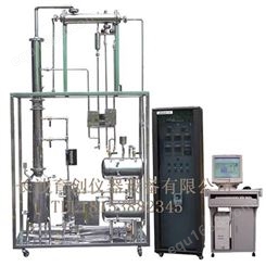 反应精馏装置 共沸精馏装置 小型精馏装置