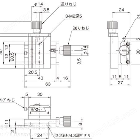 日本CHUO精机XY轴螺纹式工作台RM-XY